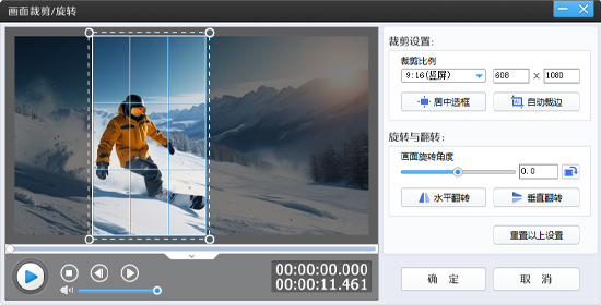 视频剪辑新手用什么软件最好，8款入门级软件分享