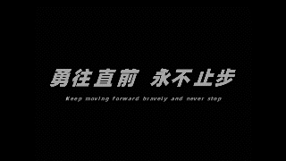 视频加字幕教程：如何制作扫字特效